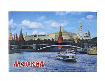 Магнит плоский Москва Панорама (металл) (02-17 )
