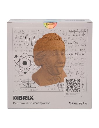 QBRIX Картонный 3D конструктор Эйнштейн
