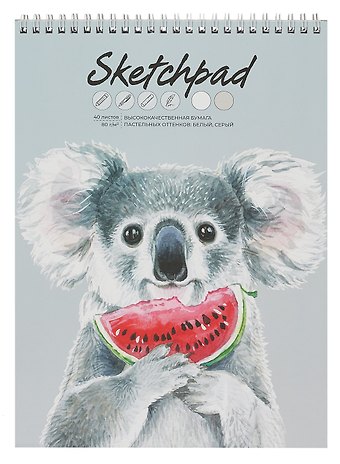 Скетчбук А4 40л "Коала с арбузом" белый офсет, 80г/м2, тв.обложка, спираль