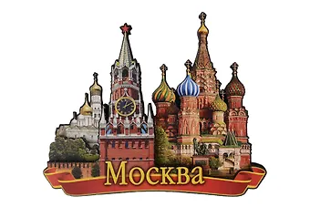Магнит резной Спасская башня,Храм Василия Блаженного (дерево) (Москва) (029-2-19K7)