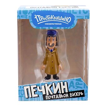 Фигурка Funky Toys Простоквашино Печкин (7,3см) (PROSTO2504-1)