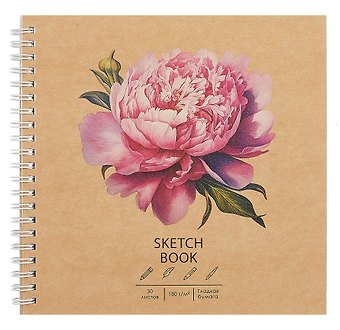 Скетчбук 190*190 30л "DRAFT and CRAFT. Peony", 180г/м2, обложка крафт картон, евроспираль