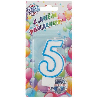 Свеча для торта цифра 5 (7 см)