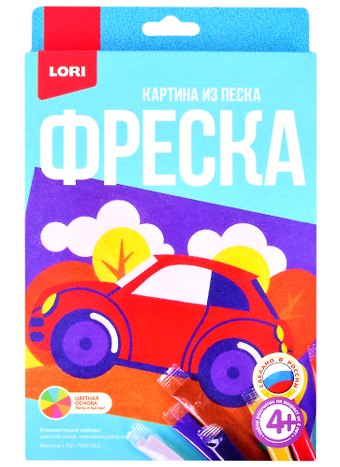 Набор для творчества ТМ Lori Фреска. Картина из песка Машина Пз/ф-022
