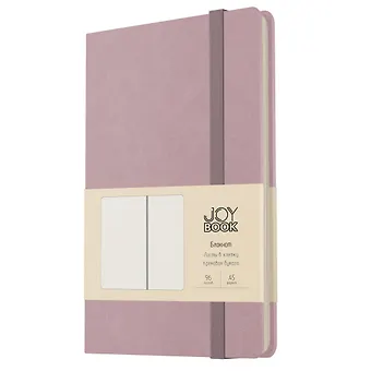 Книга для записей А5 96л кл. Joy Book. Ежевичное суфле иск.кожа, тонир.блок, скругл.углы, ляссе, резинка, карман на задн.форзаце