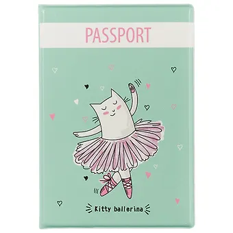 Обложка для паспорта Kitty ballerina зеленый (ПВХ бокс) (ОП2018-179)