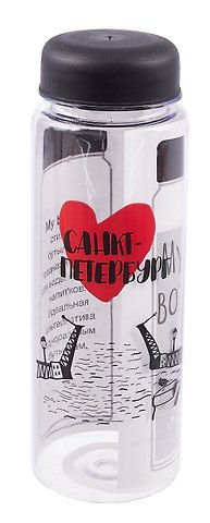 Бутылочка My bottle с сумочкой СПб Мосты и сердце (500 мл) (12-Unicorn-MF-010)