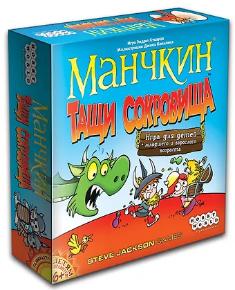 Настольная игра, Мир Хобби, Манчкин. Тащи сокровища