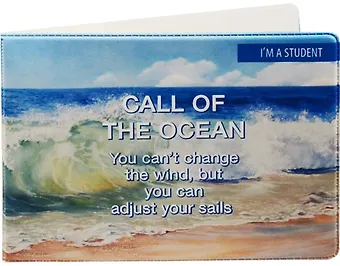 Обложка для студенческого Call of the Ocean