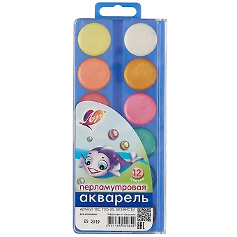 Акварельные перламутровые краски Фантазия, 12 цветов
