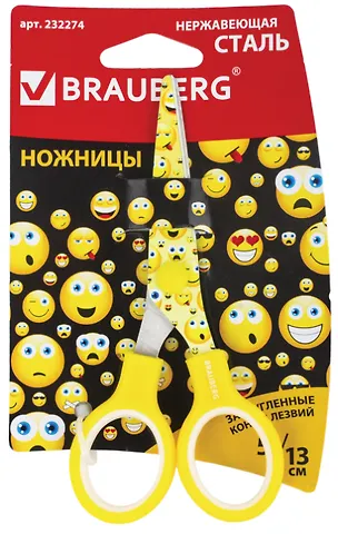 Ножницы 130мм Kid Series жёлто-белые, цв.печать Смайлики, закругленные, BRAUBERG