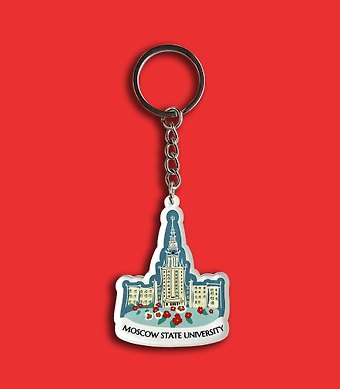Брелок МГУ (Москва) (5х5) (KCH00-MSK0036-A-EN)