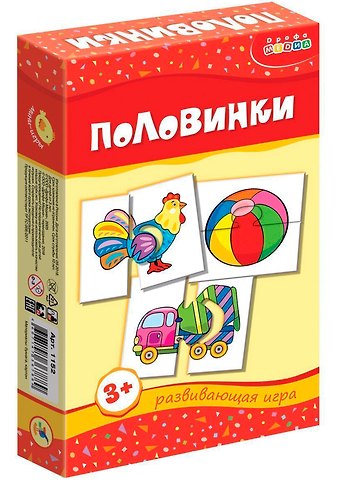 Развивающая игра Половинки 1152