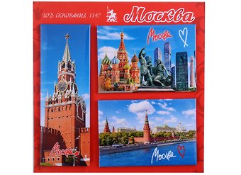 ГС Набор закатных магнитов № 4 Москва 55х80 2 шт 115х40 1 шт на красной подложке