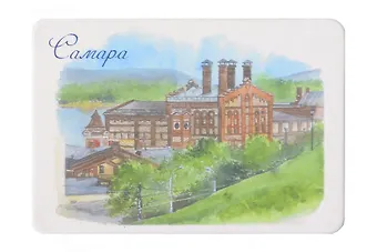 Магнит картон Пивоваренный завод (Самара) (МК/121/004)