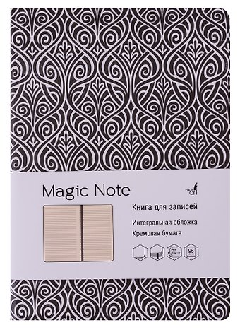 Книга для записей А5 96л лин. Magic Note. Серый иск.кожа, интегр.обл., термотиснение, тонир.блок, ляссе, инд.уп.