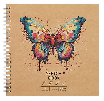 Скетчбук 190*190 30л DRAFT and CRAFT. Butterfly, 180г/м2, обложка крафт картон, евроспираль