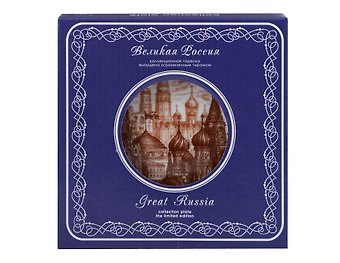 Тарелка сувенирная Москва ХВБ (D15, корич.рисунок) (фарфор) (15-7BR-19)