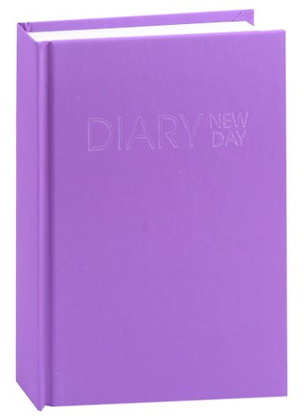 Ежедневник недат. А6 128л New day фиолетовый, 7БЦ, лам.soft touch, блинт.тисн, офсет