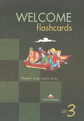 Вирджиния Эванс Welcome Aboard 3. Picture Flashcards