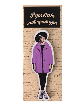 Сувенирный магнит Русский писатель Ахматова (РпА1)