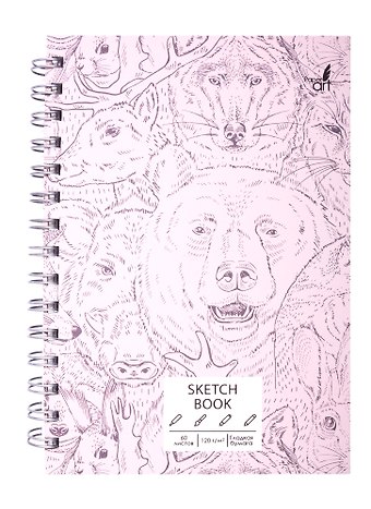 Скетчбук А5 60л SKETCHBOOK. В лесу, 120г/м2, софт. тач, евроспираль