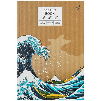 Скетчбук А5+ 80л Волна, 100г/м2, 7БЦ