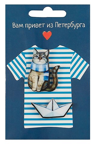 Набор значков Кот + Бумажный кораблик