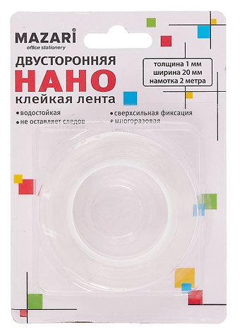 Лента клейкая двусторонняя прозрачная НАНО, намотка 2 м, ширина 20 мм, толщина 1мм