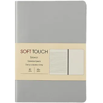 Записная книжка А6 80л Soft Touch. Белое золото иск.кожа, инт.обл., лин., тчк., нелин., ляссе, инд.уп.