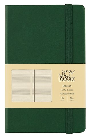 Записная книжка А6- 96л лин. JOY BOOK. Заколдованный лес 7БЦ, иск.кожа, тонир.форзац, тонир.блок, скругл.углы, сшит.блок, ляссе, резинка, карман на задн.форзаце