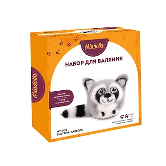 Набор для валяния Miadolla Енот Еня (WT-0126)