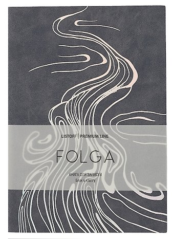 Книга для записей А5 80л кл. "FOLGA. 1" иск.кожа, тиснение серебр.фольгой, ляссе