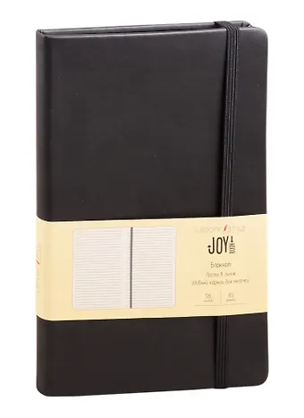 Книга для записей А5, 96 листов в линейку Joy Book. Черный агат
