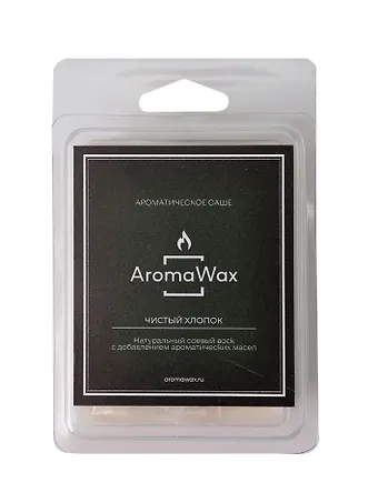 Ароматическое саше (кубики) Чистый хлопок (90г) (11х7) (150617750) (AromaWax)