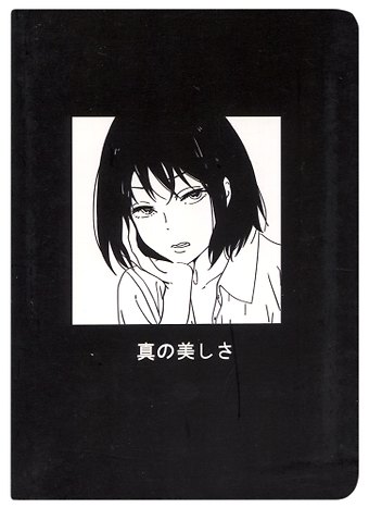 Записная книжка А6 28л. Аниме.Девушка (Дзё) сшивка, черн.внутр.блок