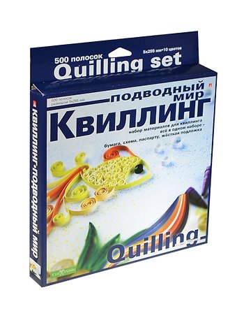 Набор для творчества, HOBBY TIME, Набор для Квиллинга №5 500 полос Подводный мир