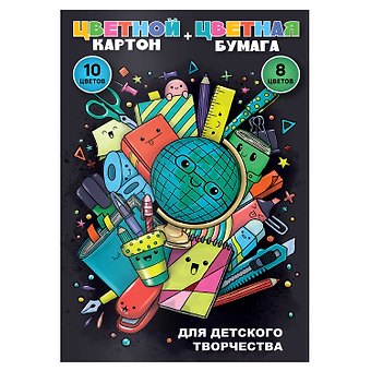 Картон цветной 10цв 10л А4 Новинка мелов.+бумага цветная 08цв 16л А4 двусторон., склейка, ассорти