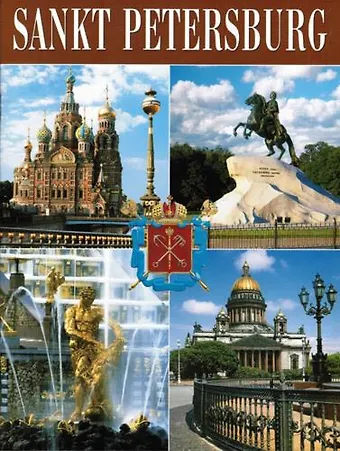 N. Kutovoj Санкт-Петербург, на немецком языке