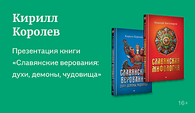 Kniga, Русские книги в Германии, купить книгу (книга), Интернет МАГАЗИН