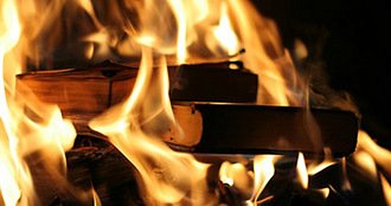 Гори, гори ясно