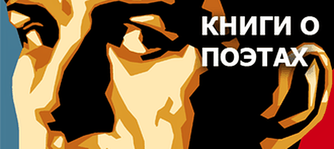 Мысли. Рифмы.