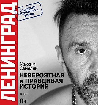 30 книг февраля