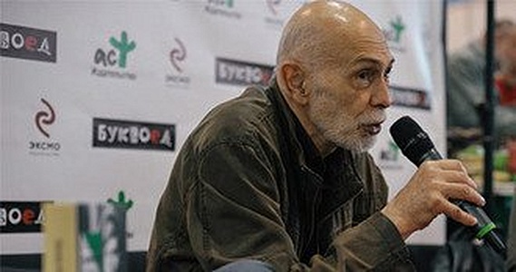 «Большая книга» - 2016. Итоги