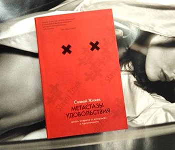 Итоги-2016: 35 лучших нон-фикшн книг