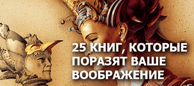 Настоящее волшебство